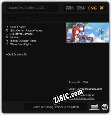Waterside Chirping 水畔空蝉: Читы, Трейнер +6 [CheatHappens.com]